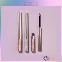 在飛比找蝦皮購物優惠-Etude Shine Fix Eyes Glitter S