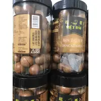 在飛比找蝦皮購物優惠-現貨~最新日期2025/01越南VIET DAI 原味夏威夷