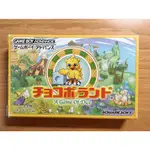 【售500元】日規正版卡 GAMEBOY ADVANCE GBA 路行鳥樂園 路行鳥大陸 路行鳥 陸行鳥 冒險 大富翁