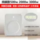 舜紅純銅變壓器220v轉110v/110v轉220v電壓轉換器美日電器吹風機