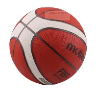 在飛比找蝦皮商城優惠-Molten 7號籃球 BG2000 5號籃球 6號籃球 新