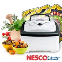 在飛比找PChome24h購物優惠-Nesco American Harvest 天然食物乾燥機