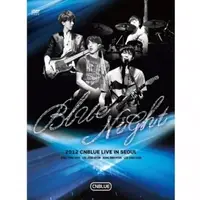 在飛比找PChome24h購物優惠-CNBLUE / 2012年【BLUE NIGHT】最新韓國