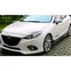 【車王小舖】馬自達3 ALL NEW MAZDA3 馬3 M3 日規 前後包圍 前後下巴 前後保桿 前後包角