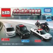 Takara Tomy Tomica Police Vehicle Set 4 Collection Diecast Car New in Box