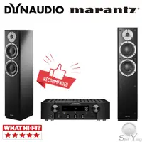 在飛比找蝦皮商城優惠-Marantz PM7000N 網路音樂串流綜合擴大機 + 