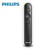 PHILIPS 飛利浦 無線簡報筆 簡報筆 雷射簡報筆 SPT9404 隨插即用