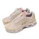 【NIKE 耐吉】休閒鞋 Wmns Air Max Plus 女鞋 金 紅 氣墊 厚底 反光 復古(FZ5062-160)