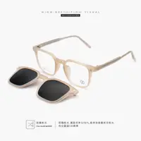 在飛比找蝦皮商城優惠-【專利磁吸偏光墨鏡夾片 可翻蓋太陽眼鏡】日本Zeen眼鏡框 