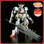 (超級產品)組合組裝模型 HG IBO BARBATOS LUPUS REX - 帶底座 + 貼花(帶套件)