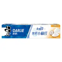 在飛比找蝦皮商城優惠-DARLIE好來 黑人全亮白密泡小蘇打牙膏140g