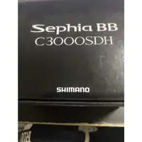 在飛比找蝦皮購物優惠-SHIMANO 軟絲捲線器 路亞捲線器 Sephia BB 