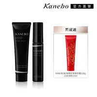 在飛比找Yahoo奇摩購物中心優惠-Kanebo 佳麗寶 護妍防曬作戰1+2件組(大K)