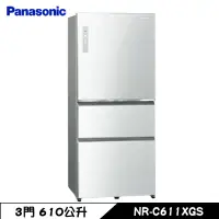 在飛比找蝦皮商城優惠-Panasonic 國際 NR-C611XGS-W 冰箱 6