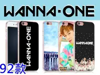 在飛比找Yahoo!奇摩拍賣優惠-WANNA ONE 訂製手機殼 HTC 830、826、72