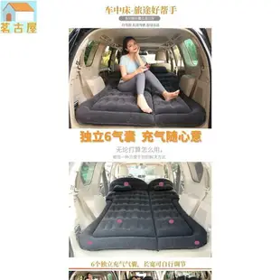 車用床墊 車用床墊 車好眠充氣床墊 車用睡墊 賓士GL500 GL400 GLS350 GL450專