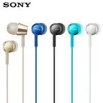 SONY MDR-EX155 入耳式耳機 有線耳機 耳道式 細膩金屬 入耳式立體聲耳機 公司貨廠商直送
