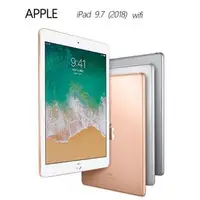 在飛比找PChome商店街優惠-APPLE iPad 9.7 (2018) 128GB Wi