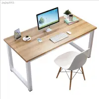 在飛比找蝦皮商城精選優惠-▥✣尖尖百貨   桌子   電腦桌   書桌  長60cm 