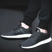 在飛比找蝦皮購物優惠-限時特價 南🔥2024 2月 ADIDAS NMD X PL