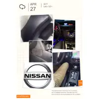 在飛比找蝦皮購物優惠-NISSAN 專用 全車系通用 黃金右腳舒壓腳靠 MTI製