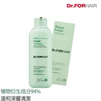 在飛比找momo購物網優惠-即期品【Dr.FORHAIR】草本控油洗髮乳500ml(油性