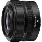 【高雄四海】NIKON Z 24-50MM F4-6.3 全新平輸．一年保固．全片幅無反餅乾鏡 / 拆鏡白盒