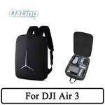 DJI AIR 3 背包背包 FLY COMBO AIR 3 盒配件的無人機收納袋