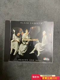 在飛比找Yahoo!奇摩拍賣優惠-Black Sabbath 黑色安息日Heaven And 
