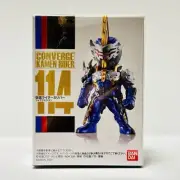 CONVERGE KAMEN RIDER (Converge Kamen Rider) 20/114 Kamen Rider Caliber Jiak Drag