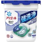 ［現貨］日本P&G ARIEL 4D碳酸洗衣膠囊 盒裝 洗衣膠囊 濃縮洗衣精 洗衣膠球 生活日用 衣物洗滌