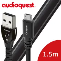 在飛比找PChome24h購物優惠-美國線聖 Audioquest USB-Digital Au