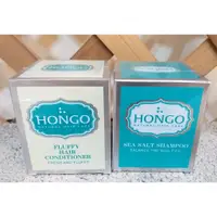 在飛比找蝦皮購物優惠-鴻果 HONGO 英式海鹽洗髮膏 300g / 華麗蓬鬆乳2