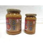 江記黃金豆醬840G/360G
