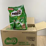 [台灣現貨]雀巢美祿 MILO 巧克力麥芽粉 2公斤 可可飲 經典原味 原廠大包裝 超值裝可可粉 即溶麥芽粉【Z150】