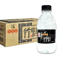 在飛比找蝦皮購物優惠-金蜜蜂 竹炭水 300ml 飲用水 礦泉水 小小水 小水 瓶