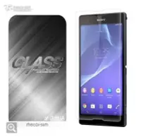 在飛比找Yahoo!奇摩拍賣優惠-【UNIPRO】Metal-Slim SONY Xperia