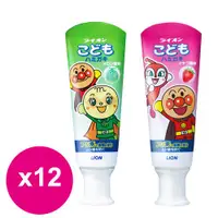 在飛比找ETMall東森購物網優惠-日本獅王麵包超人牙膏40g (哈密瓜/草莓)X12支