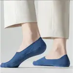 短襪 冰絲船襪男夏季薄款防滑不掉跟純棉底防臭襪子男士短襪淺口隱形襪