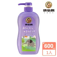 在飛比找momo購物網優惠-【IBL 依必朗】Angel Baby 嬰兒沐浴精600ml