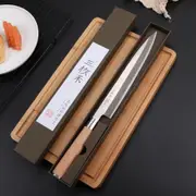 三枚禾粉末鋼刺身刀日式魚生專用刀廚房魚生片刀壽司切三文魚柳刃