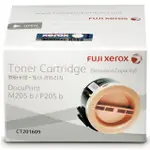 *大賣家* FUJI XEROX CT201609原廠碳粉匣(含稅),請先詢問庫存