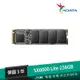 ADATA 威剛 XPG SX6000 Lite 256GB M.2 2280 PCIe SSD 固態硬碟【JT3C】