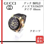 GUCCI 古馳 手錶 DIVE 男士 石英 日本直送 二手