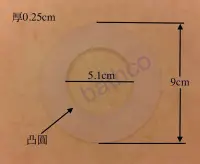 在飛比找Yahoo!奇摩拍賣優惠-衛浴王 進口馬桶 TOTO 可參考 馬桶配件 水箱另件 水箱