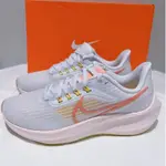 NIKE AIR ZOOM PEGASUS 39 圓頭 舒適 百搭 透氣 針織 慢跑鞋 休閒 運動鞋DH4072-100