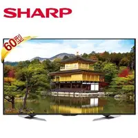 在飛比找Yahoo!奇摩拍賣優惠-詢價優惠~SHARP 夏普 60吋 4K 連網液晶電視 LC