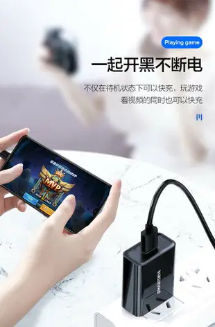 保證現貨 閃魔 SC-05 USB 旅充變壓器 AC旅充頭 9V2A 5V3A 18W ASUS 快充 QC3.0