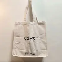 在飛比找蝦皮購物優惠-全新 | 日本2nd STREET環保購物袋/帆布袋