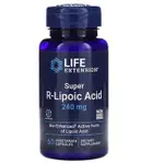 美國 進口LIFE EXTENSION 右旋硫辛痠 R-LIPOIC ACID 240MG*60粒/瓶